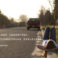 香港6合和彩什么时候开始改49个号的